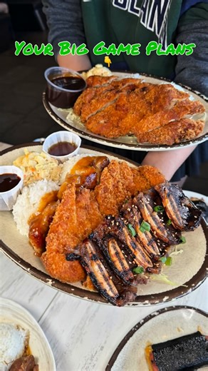 This Sunday 🏈 there’s only one place to catch the big game @alohakitchenlv on the Corner of Maryland and Windmill - our 24-hour gaming bar packed with TVs, nonstop action, drinks, onolicious food, and gaming. We’ll see you here for all of the action! @alohakitchenlv #AlohaKitchenLV 🌺 #vegaseats #9thisland #vegasbar #alohakitchen 9th island, plate lunch, viral food | Aloha Kitchen and Bar