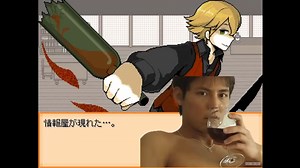 【END ROLL】迫真更生部・少年犯罪の裏技.mp18-omake4