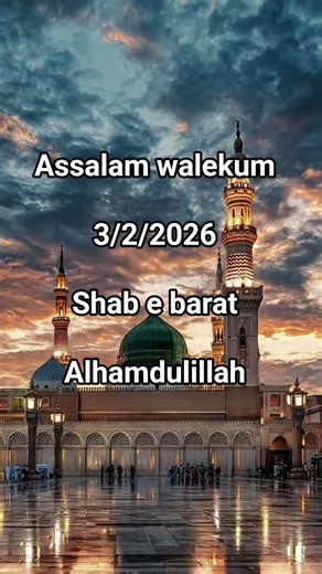 Kannada song shab e barat #islamic #short #viral #video