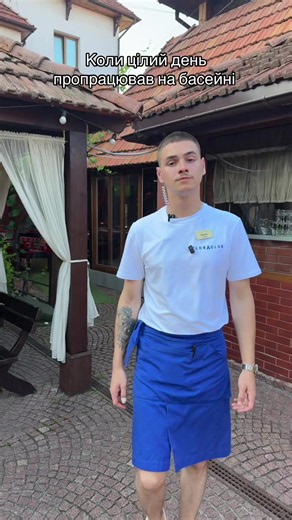 #floraclub #floraclubcv #florapark #чернівці #заклади