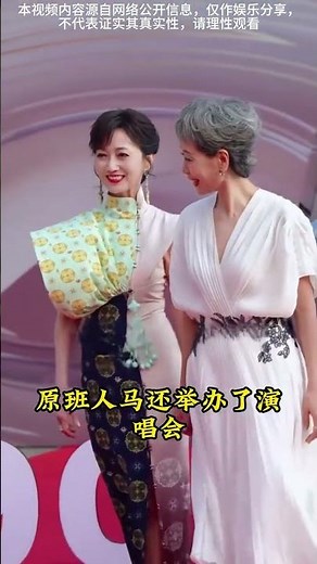 Xu Xian's Character Design: Unveiling the Legacy in the Legend of the White