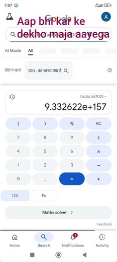 🤣🤣😅😅😅😅🤣🤣🤣😅😅😅🤣