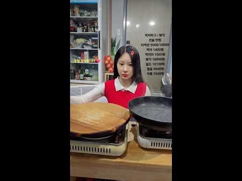 잔치국수 삼겹살숙주볶음 요리 먹방 ♡ #요리 #쿡방 #먹방 #술먹방 #간팔이 #당진