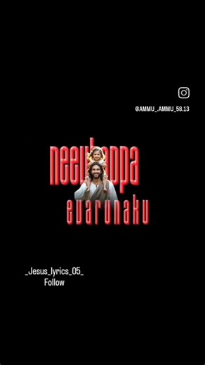 Nithi suryudaaa... nijamina devudaa...🙏🛐🙇✝️#jesuslovesyou #jesussongs #youtubeshorts #jesusmessage