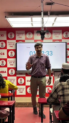 Future Toppers at Work 💯 | Sunday Test | Yasir Ali Classes #amu #yac #jmi #cuet2026