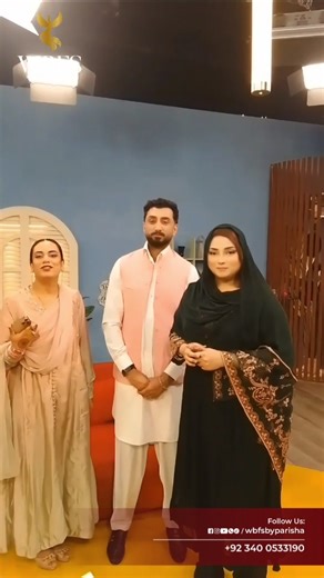 #Ramadan Transmission with #AurTv | Guest #ParishaKhan