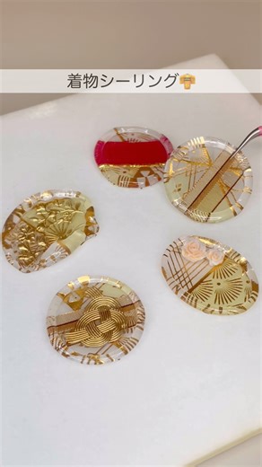 Kimono sealing 👘 #sealingstamp #waxseal #handmade