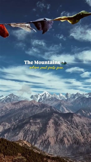 mountain view CA #highestmountain #nature #travel