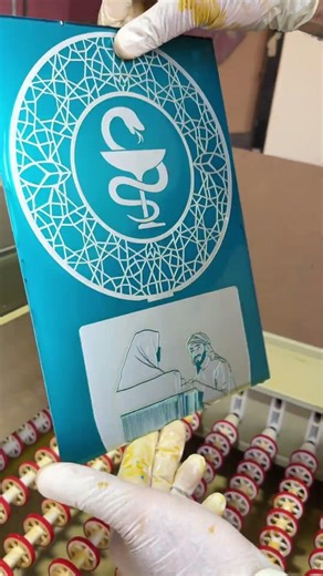 stainless steel medal etching machine process, chemical etching process, etching machine