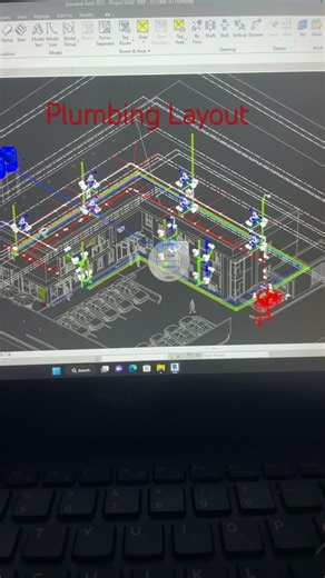 Revit MEP: plumbing