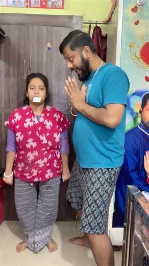 New Funny ATM Machine 🤨🤔🤣😂#trending#funny#viral#comedy#tiktok#trending#couple