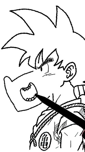 Drawing Goku’s Side Profile with Love