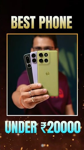 Best Phone Under 20000 in 2026🔥 Best 5G Mobile Phone Under 20000