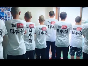 第8弾．日蓮宗荒行堂へ討ち入る「下巻」（平成28年11月15日）名古屋 不退寺