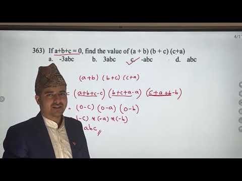 After SEE Entrance Prep | Math Full Set Solution | Ktm Metro Scholarship, Budhanilkantha, SOS