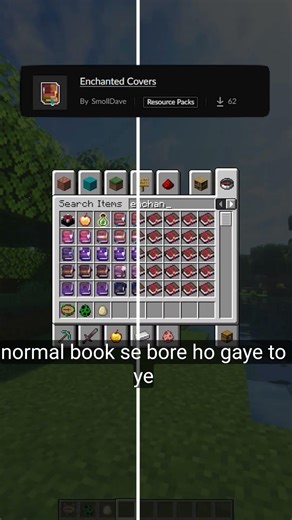 Minecraft BEST Texture Packs Pt. 23 #shorts