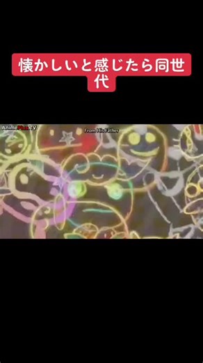 歌ってるのは森公美子さん#アニメ#毎日かあさんop #毎日かあさん #いいねちょーだい