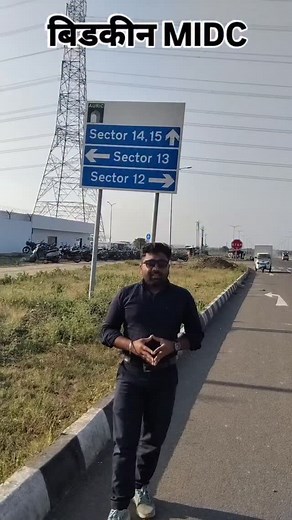 5.1K views · 348 reactions | Endurance technology बिडकीन MIDC #midc #viral #chhtrapatisambhajimaharaj #jobopportunity #jobvacancy #friend #movie #diploma #pune #chakan | Saurabh83702 | Facebook