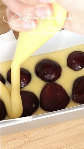 栗たっぷり！パウンドケーキ【Full of chestnuts! Pound cake】の作り方！#sakiplus #オンラインレッスン #お菓子作り #パウンドケーキ #栗のお菓子