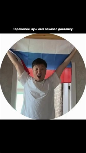 Тг/мах pol_asik🩷 #корейцы #корейскаясемья #семья #корея | korean family members
