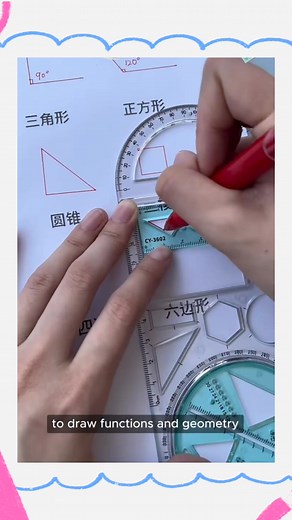 Students must have this multifunction ruler!#multifunctionruler #ruler #multifunctionalgeometricrulerdrawing #geometricruler