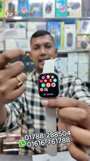 HK10 Pro Max Smartwatch Price BD | WhatsApp +8801788-288504 / +8801616-761788