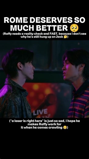 Rome deserves better 😭 a fool is right here that line hurts so much 💔