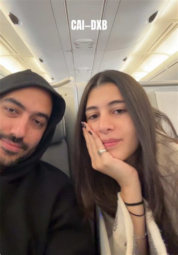 Travel in Style: My Favorite Set from Dubai