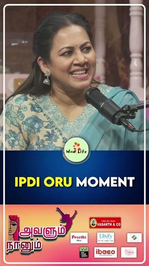 Singapore-ல நடந்த அந்த Incident 🥺| Wow Life | #shorts