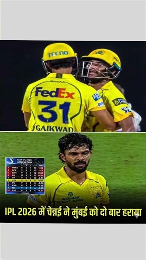 Tabahi' ka Jimmedar Kaun? Hardik ya Management? 🤔📉