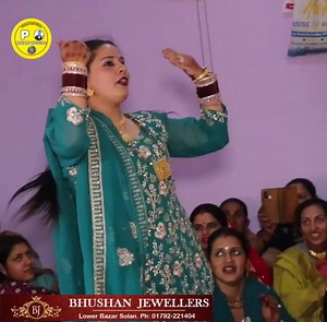 848K views · 10K reactions | Amazing Dance Performance | Pahari Official | Facebook