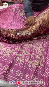 57K views · 942 reactions |  KCPC Special New Modal Silk Bandhani...