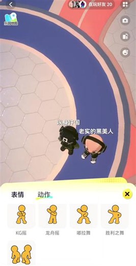 教官可爱呢◁●☼●▷ @