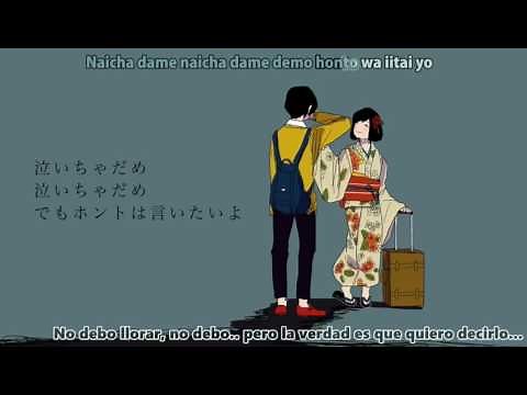 Ikanaide - Soraru x Mafumafu - Sub Español + Romaji