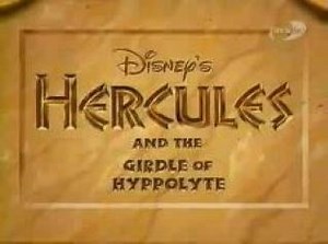 Геркулес(15серия)