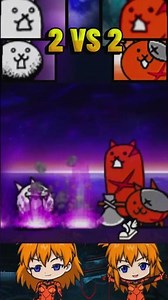 2 vs 2 Team RED Tank Cat vs Team Crazed Tank Cat Enemy 2 にゃんこ大戦争 UBERS BOSS BATTLECATS STAR 5000