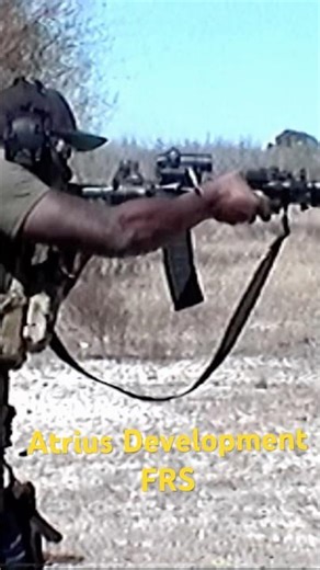 Atrius Dev FRS/FRT