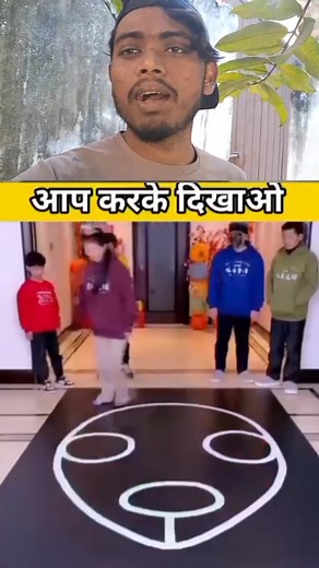 64K views · 155 reactions | Hii dosto | Vikas Nishad | Facebook