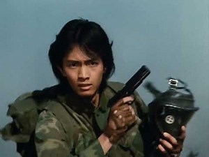 Dengeki Sentai Changeman Opening