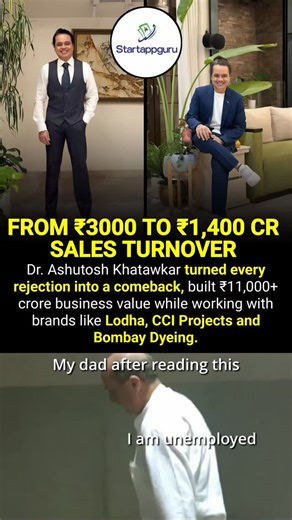 Financeupmedia | 𝙛𝙞𝙣𝙖𝙣𝙘𝙚 | 𝙨𝙩𝙖𝙧𝙩𝙪𝙥𝙨 | 𝙚𝙣𝙩𝙧𝙚𝙥𝙧𝙚𝙣𝙚𝙪𝙧 on Instagram: "From ₹3,000 salary to ₹1,400 Cr+ sales turnover, this is Dr. Ashutosh Khatawkar’s journey in one line. He built massive brands. Created ₹11,000 Cr+ in business value. Now he’s helping founders grow faster without the s