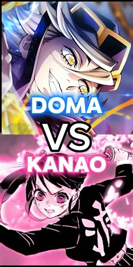 Kanao vs Doma