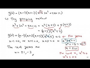 Practice Problems - Test 3 | Exam Review | Precalculus | Solutions