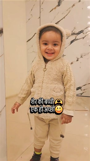 #explore #shorts #ytshorts #youtubeshorts #explore #foryou #foryoupage #explorepage #trending #fun