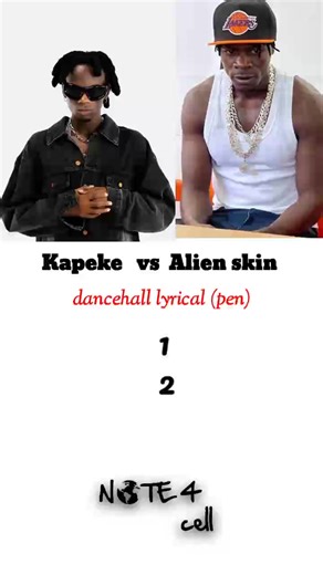 Kapeke yah nah say versus kibanda Alien skin dancehall lyrical battle who wins #creatorsearchinsight #fyp #viral #trending #ugandatiktok