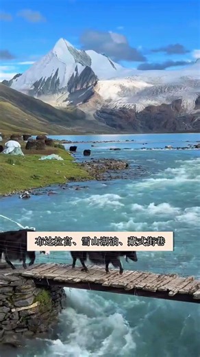 Explore the Serenity of Xizang: Lhasa's Snow-Capped Wonders