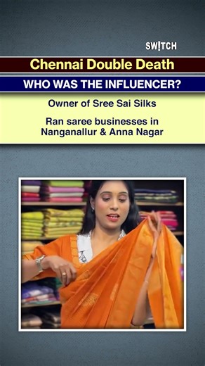 Chennai Double Death Case: What Exactly Happened? | Influencer Death