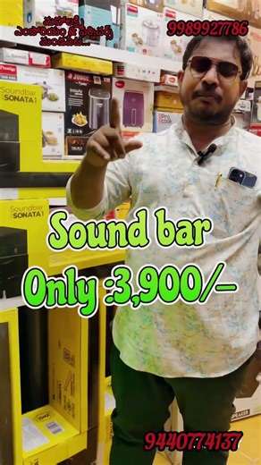 Sound Bar Sale – Big Sound, Small Price! #ytshorts #shortsfeed #yt #newyoutuber