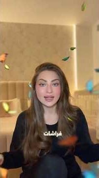 رأفة ورحمة بأنفسِنا🤍#نجاح #وعي #استمرار #رحلة #تقدم #طموح #تطور #تعافي #دراسة #طريق_النجاح