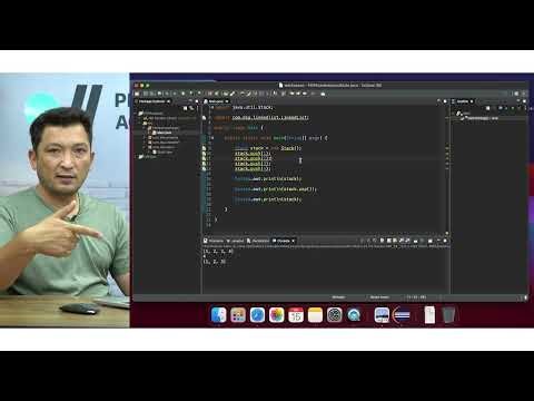 #043 Course Planning javautilStack Create Stack push