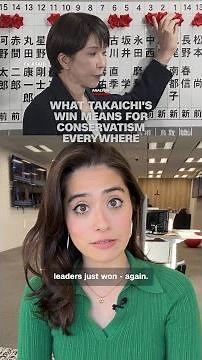 What Takaichi's win means for conservatism everywhere
